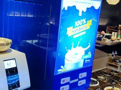 -温野菜涮涮锅(曲江大悦城店)