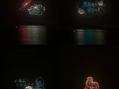 -南京金牛湖风景区