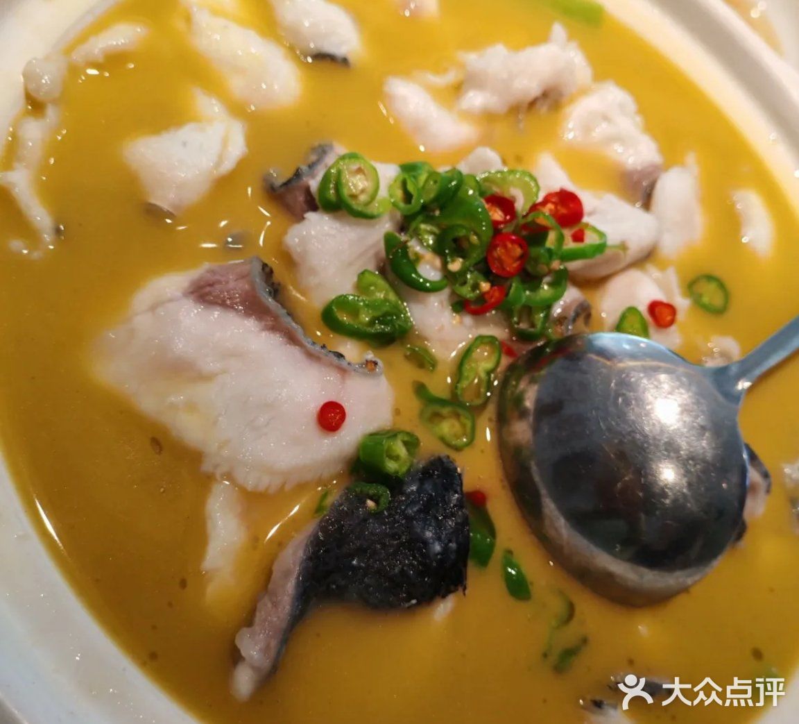 品尝这道特色佳肴