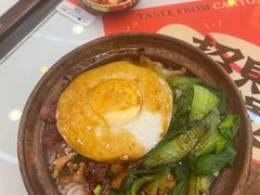 -赵财记·肠粉·煲仔饭(九龙城店)