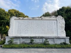 -白帝城·瞿塘峡景区