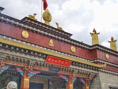 -噶丹松赞林寺