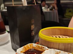 -醉舍·新淮扬菜(长宁龙之梦店)