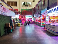 -大连熟食品交易中心