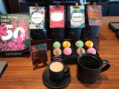 -星巴克臻选(天津鲁能中心一店)