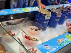 -溪边姑娘·拉丝酸奶水果捞(春熙路店)