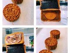 -面包新语(KKMALL京基店)