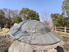 -九华山公园
