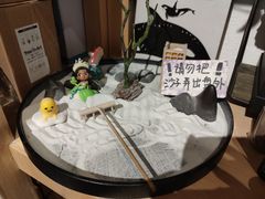 -解忧集市(北京路天河城店)