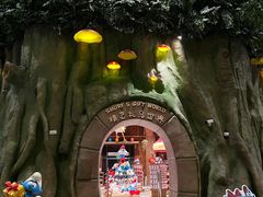 -蓝精灵乐园·世茂精灵之城主题乐园