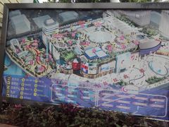 -大信·云顶星河游乐王国