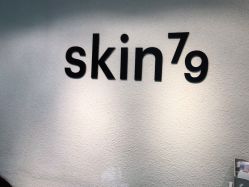 -skin79皮肤管理中心
