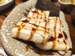 -披头士烧鸟居酒屋(王府井店)