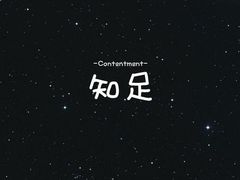 -林溪晚亭脆皮烤鱼(藁城店)