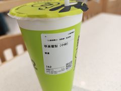 -O2鲜榨果汁(苏州龙湖狮山店)