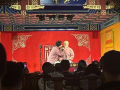-德云社(三里屯店)