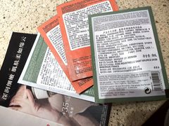 -龙湖重庆时代天街