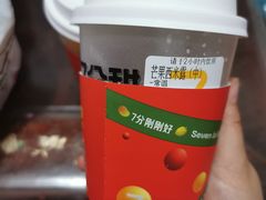 -7分甜(李沧万达店)