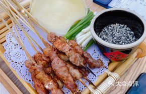 Pork Roll Wraps