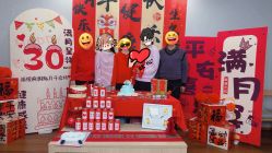 点击看大图 -禧悦府国际月子会所(总店)