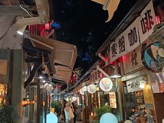 -小河直街历史文化街区