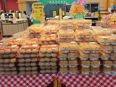 -沃尔玛超市(人民广场店)