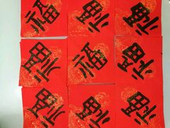 -搜秀影城