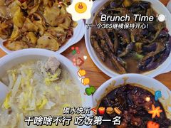 -如意香辣鸡架(总店)