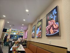 -水仙拉面(水仙街店)