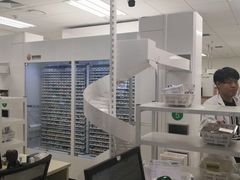 -首都医科大学附属北京天坛医院