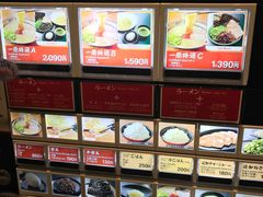 -一蘭拉面(新宿中央东口店)