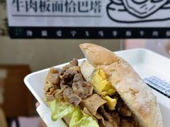 -北国商城