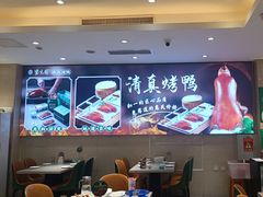 -紫光园(劲松店)