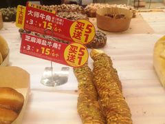 -味多美蛋糕(亚非大厦店)