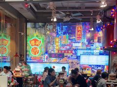 大堂-捞围鲜·港式打边炉(海阳路店)