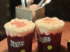 -鹿萤季·营地小馆(皇后公园店)