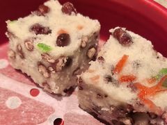 赤豆枣泥甜松糕-太湖饭店·寄畅轩中餐厅