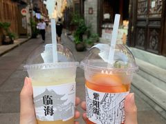 -紫阳古街