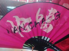-老闵田螺馆·南昌特色小炒(梦时代店)