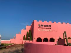 -漳州滨海火山岛自然生态风景区