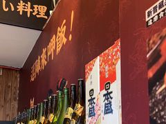 -达摩食堂(仓山万达店)