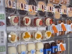 -格瑞思动物奶油生日蛋糕(圆融店)