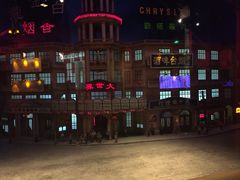 -东方明珠国际旅行社有限公司