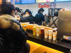 -CoCo都可(合生汇店)