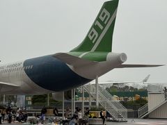 -江南环球港