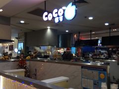 -CoCo都可(虹口龙之梦店)