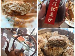 -前门·鲜肉火锅(长风店)