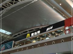 -麦当劳(广州南站店)