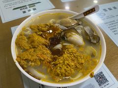 蟹黄膏台山生蚝汤河粉-荔林食店(西华路店)