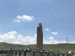 -日月山景区